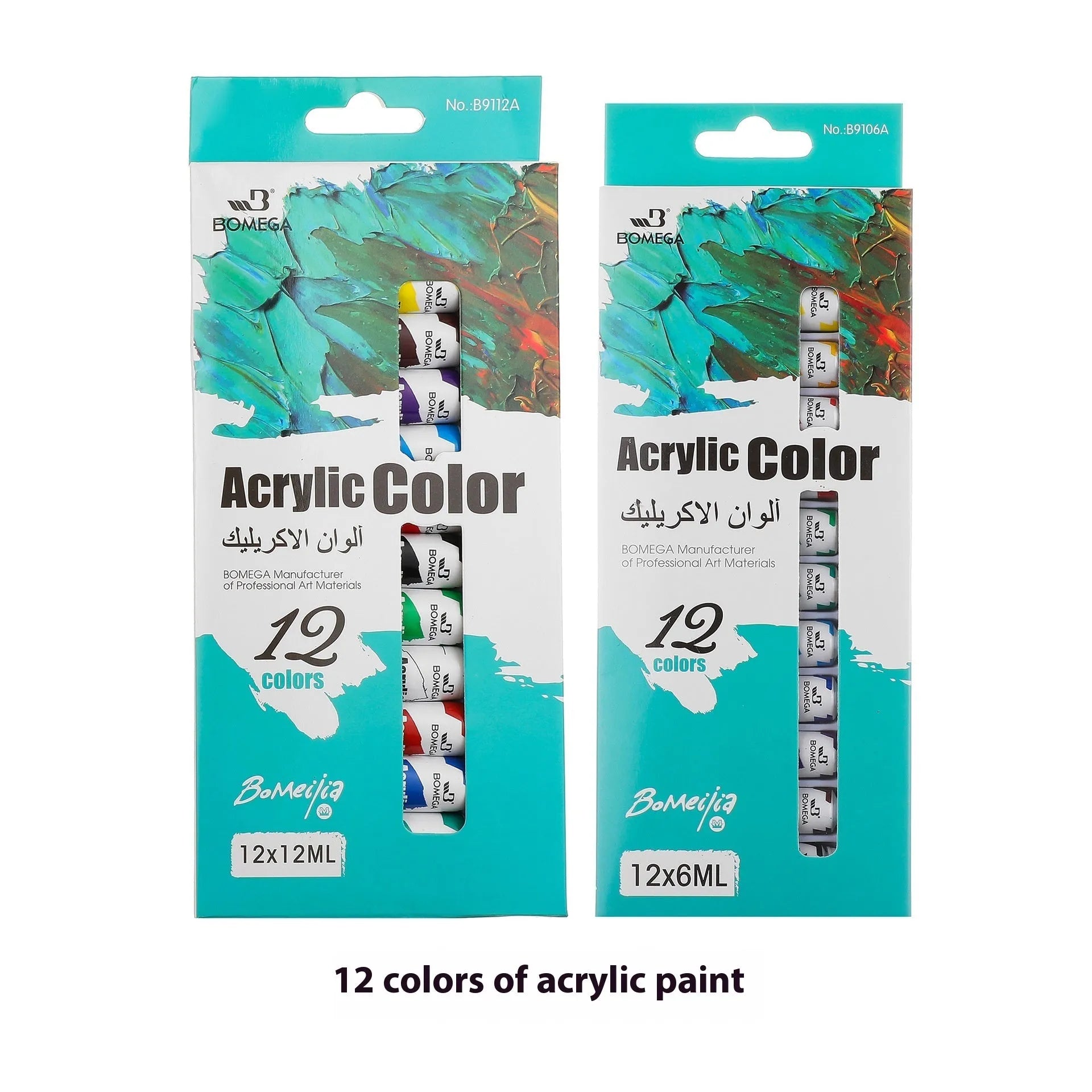 Set of 12 artist paint tubes for acrylic, gouache, watercolour, or oil painting in a box.