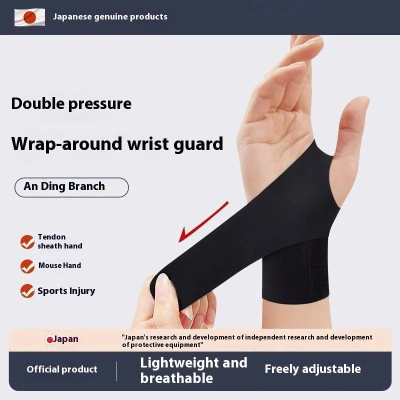 Adjustable black athletic wristguard for wrist support during sports like badminton and tennis.