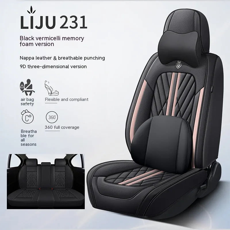 Five-piece leather car seat cushion set in various colour options including striped patterns