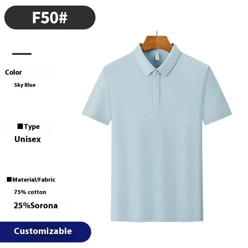 Short sleeve solid colour cotton blend polo shirt for summer business wear, shown in light apricot.