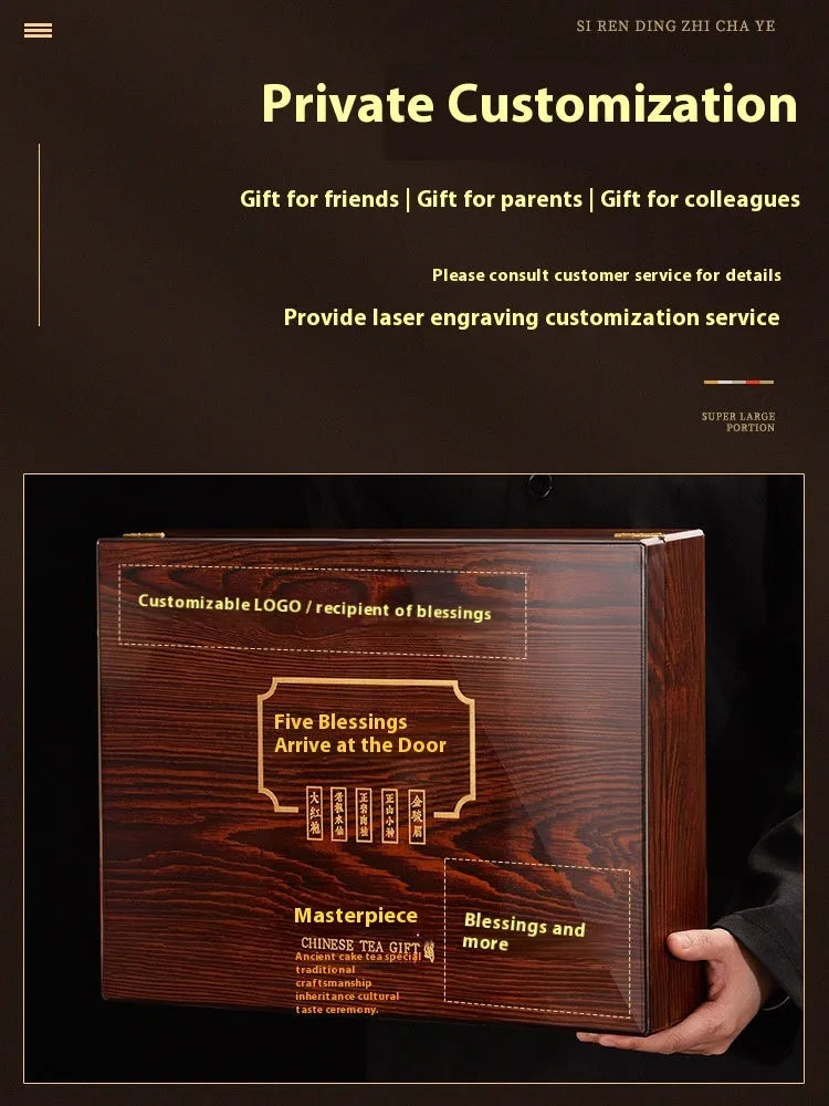 Fragrant Lapsang Souchong red tea gift box with five tea combinations commercial pack