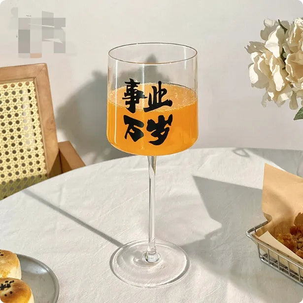 Glass medieval French simplicity goblet in one of six colour styles: bamboo, blue bottom, career, friendship, champagne, or tiger beer design.