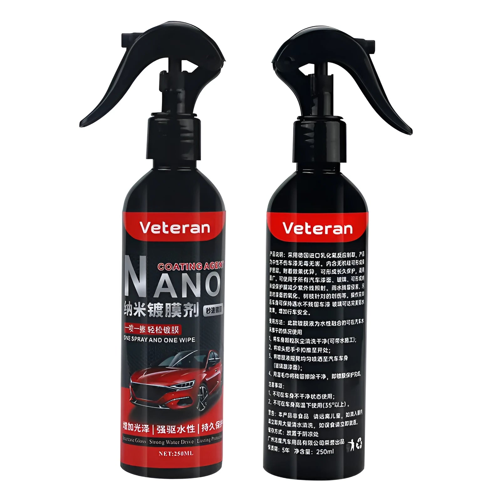 Automotive coating agent spray bottle in 250ml or 500ml size for vehicle maintenance
