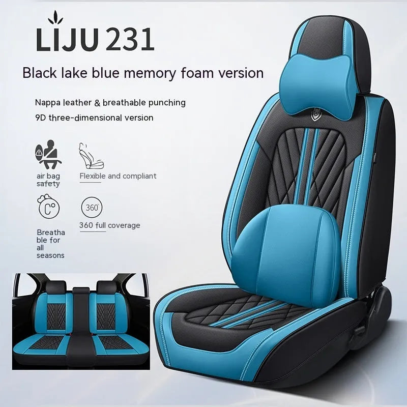 Five-piece leather car seat cushion set in various colour options including striped patterns