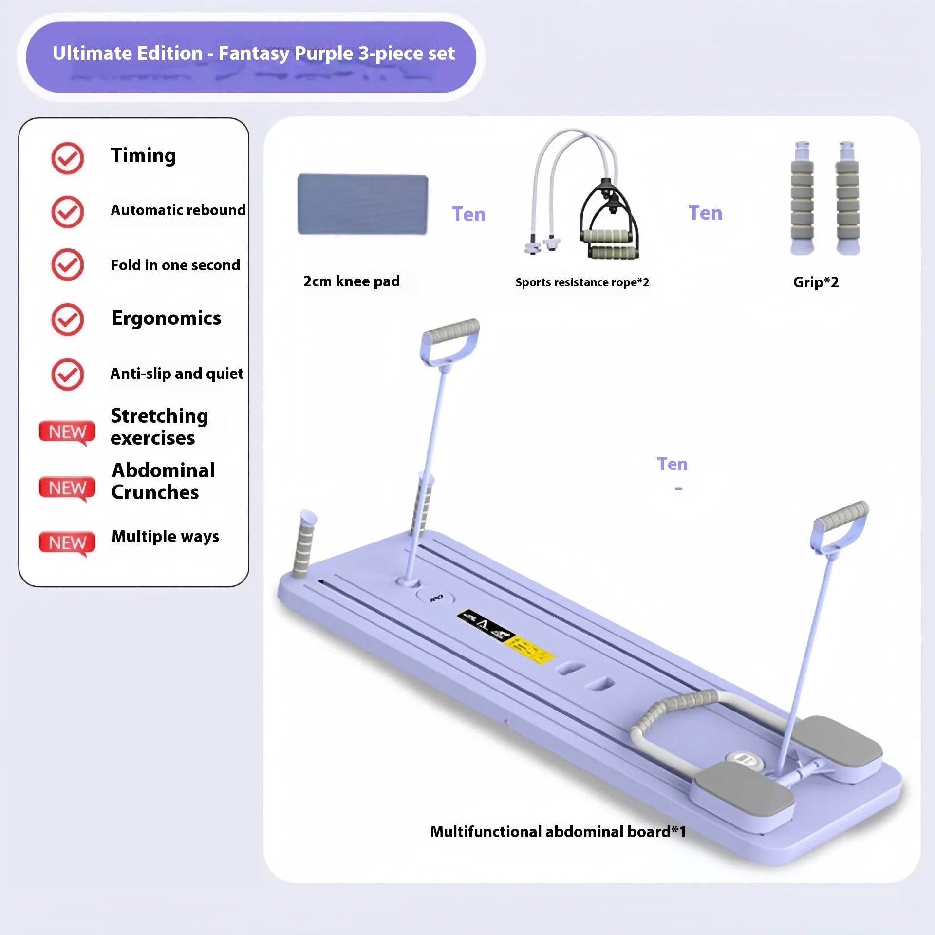Standard purple multifunctional fitness board with integrated automatic rebound abdominal wheel for home workouts.