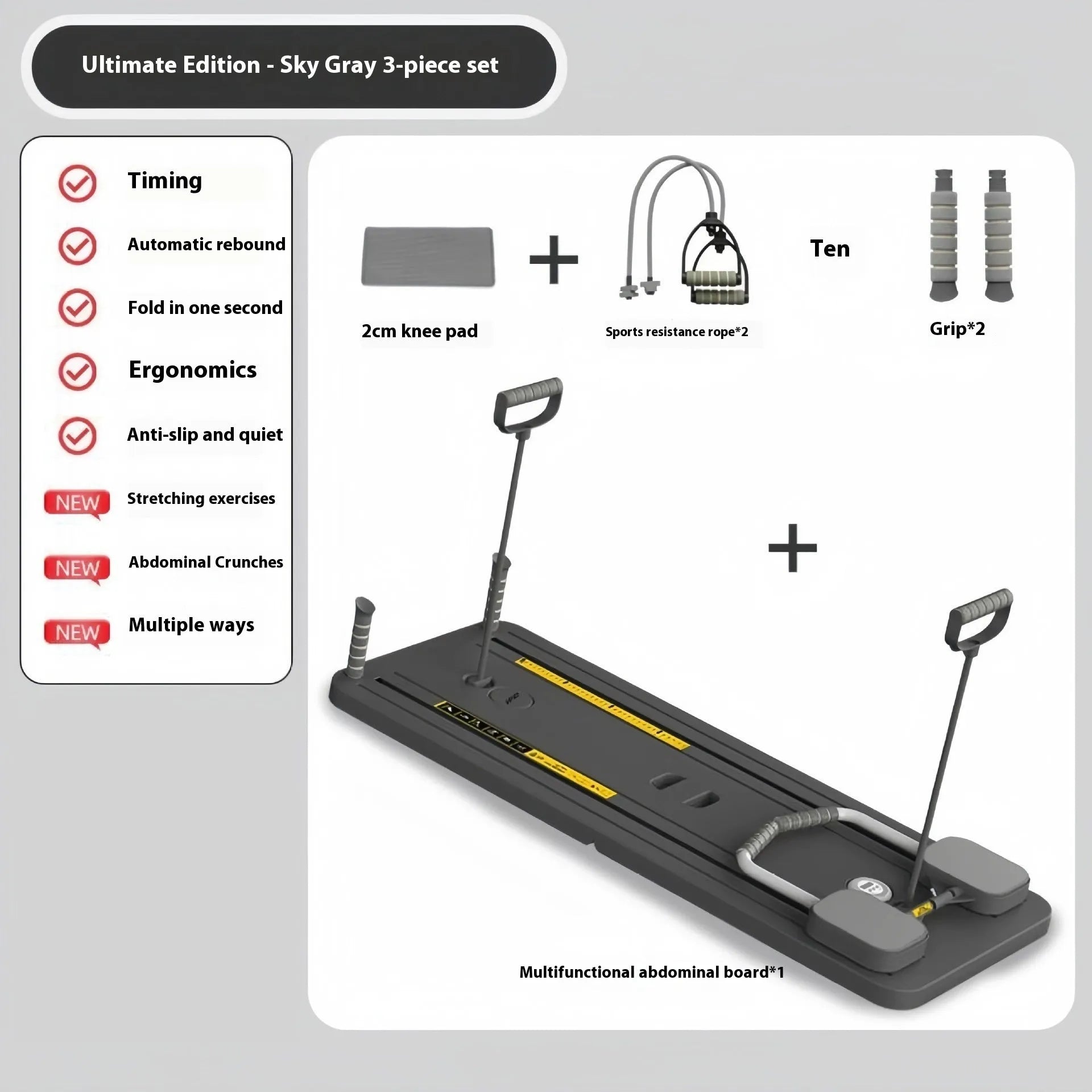 Standard purple multifunctional fitness board with integrated automatic rebound abdominal wheel for home workouts.