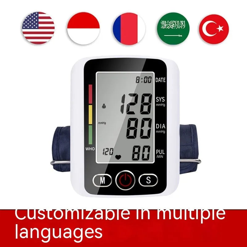 ARM automatic electronic blood pressure monitor with large screen and arm cuff
