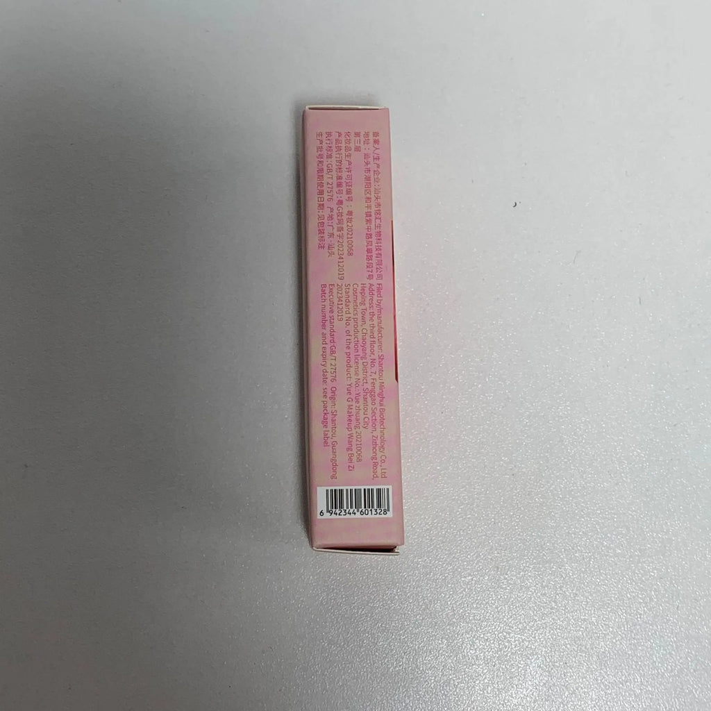 Moisturising lip lacquer with water-light mirror finish in five colour shades on display