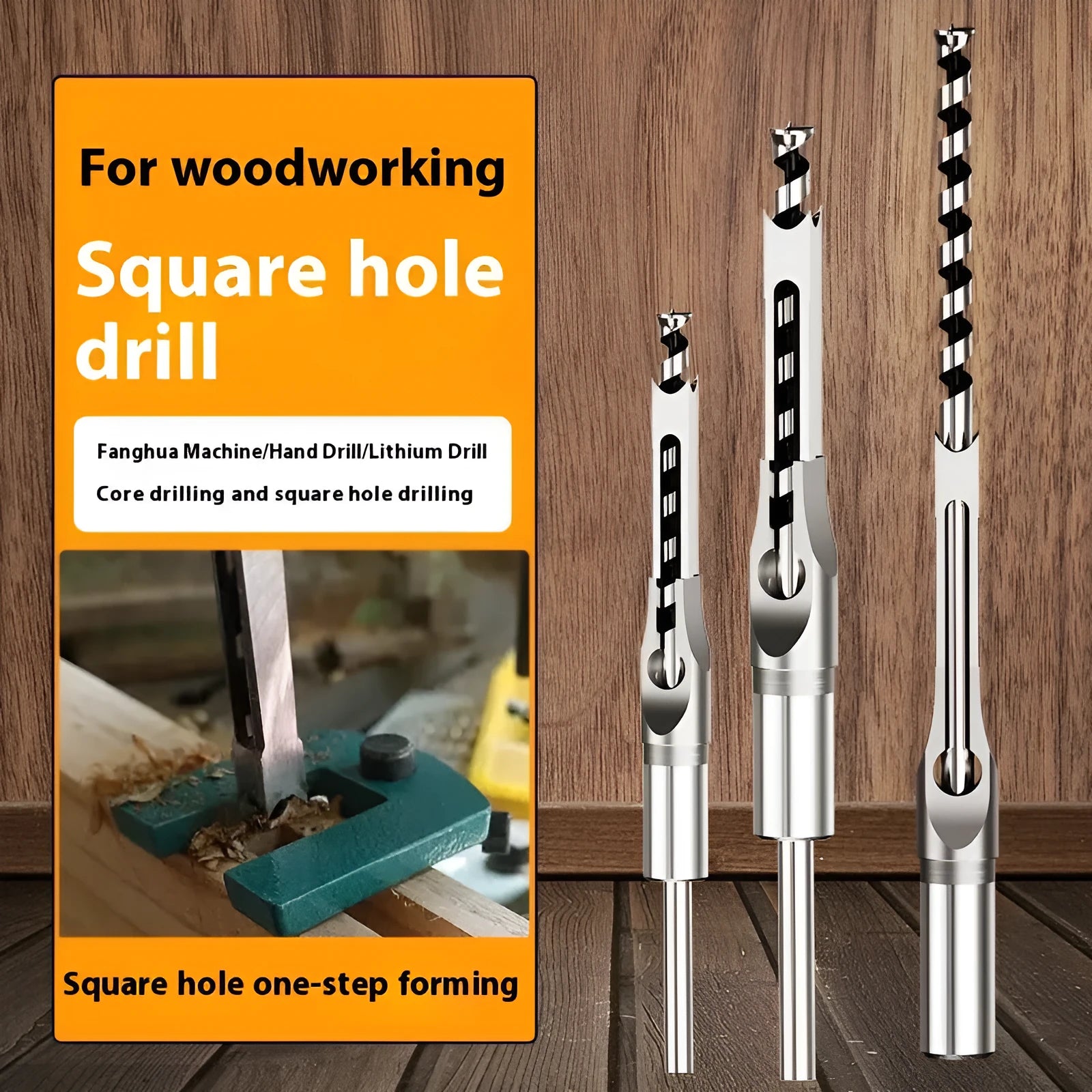 Square hole drill bit woodworking tool set with 12.7mm sleeve and core components