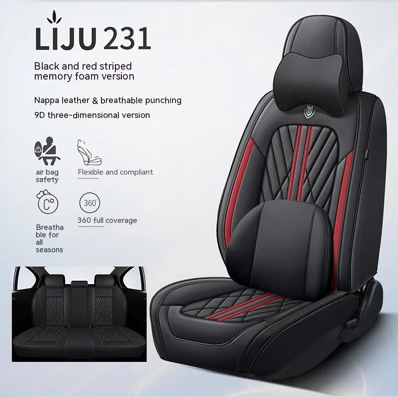 Five-piece leather car seat cushion set in various colour options including striped patterns