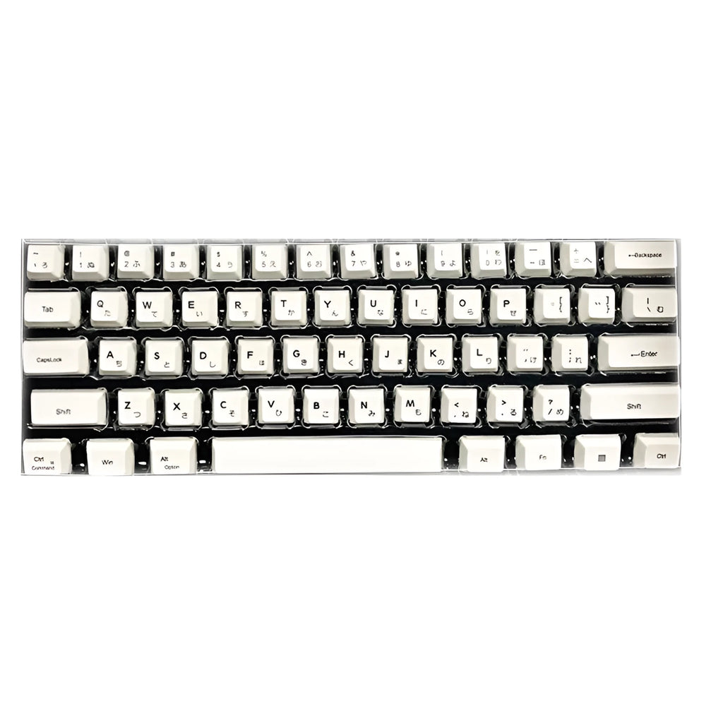 Japanese character keycap set with 100 white sublimation printed keycaps for mechanical keyboard customisation