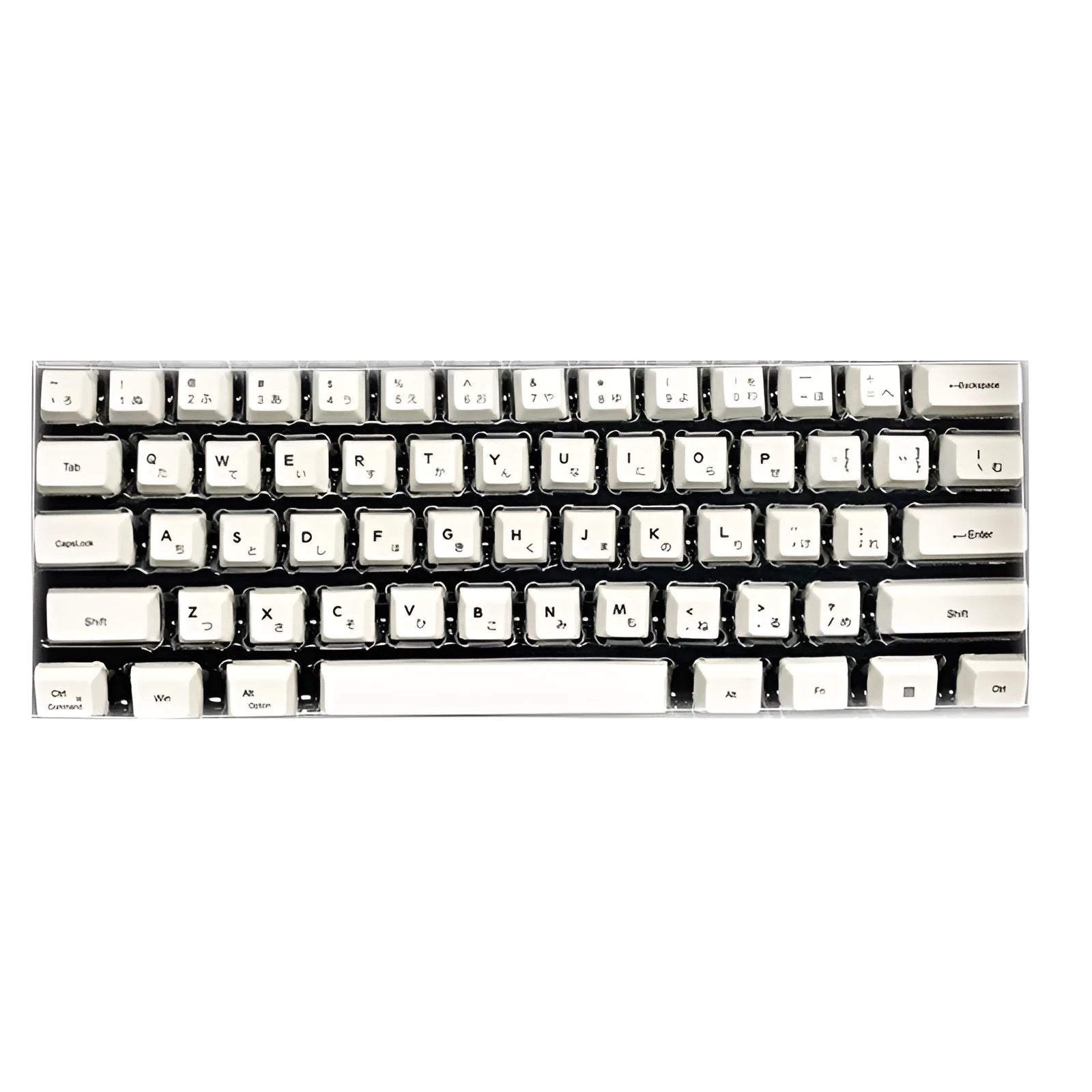 Japanese character keycap set with 100 white sublimation printed keycaps for mechanical keyboard customisation
