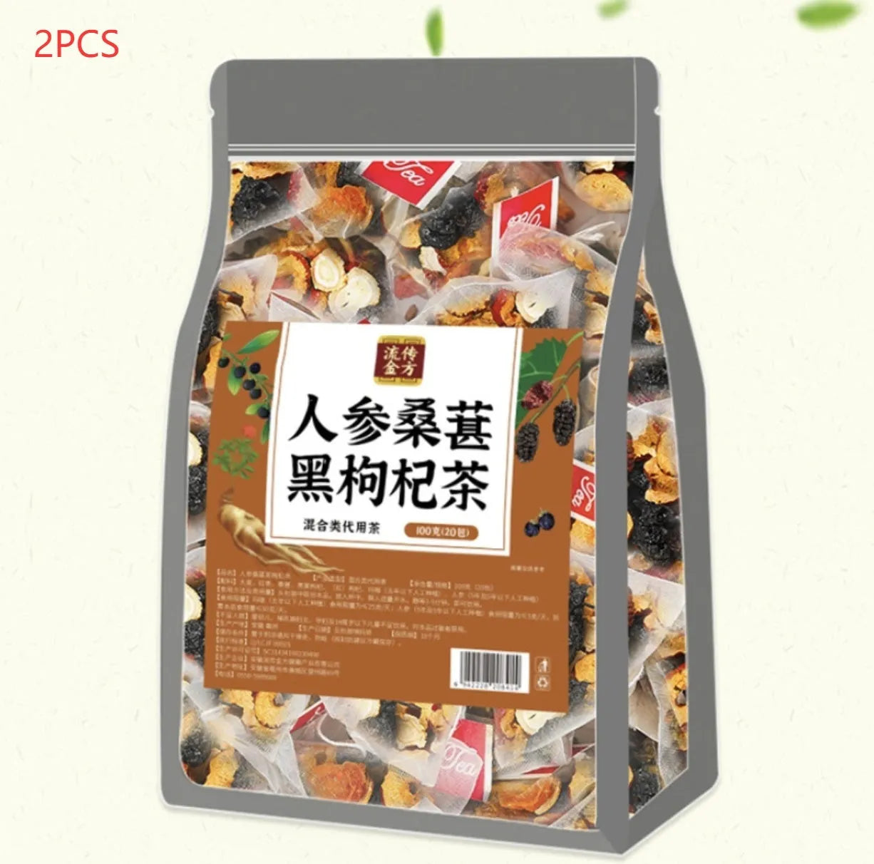 Ginseng black wolfberry tea package with 40 individual herbal tea sachets