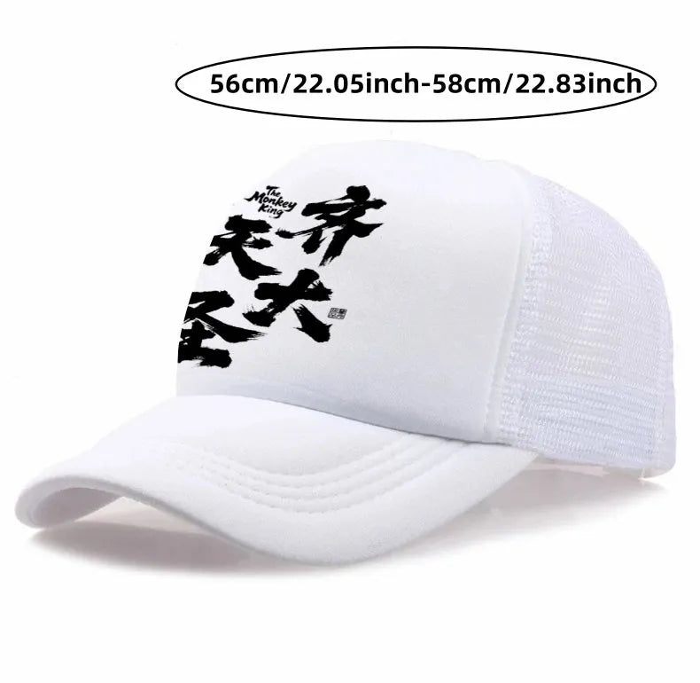 Men's white structured baseball cap with curved peak and black snapback closure on wooden background