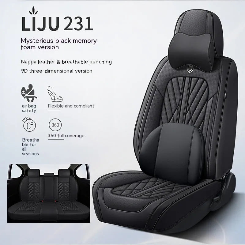 Five-piece leather car seat cushion set in various colour options including striped patterns