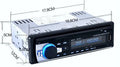 Bluetooth car stereo FM radio MP3 player with USB SD aux ports and remote control in-dash 12V