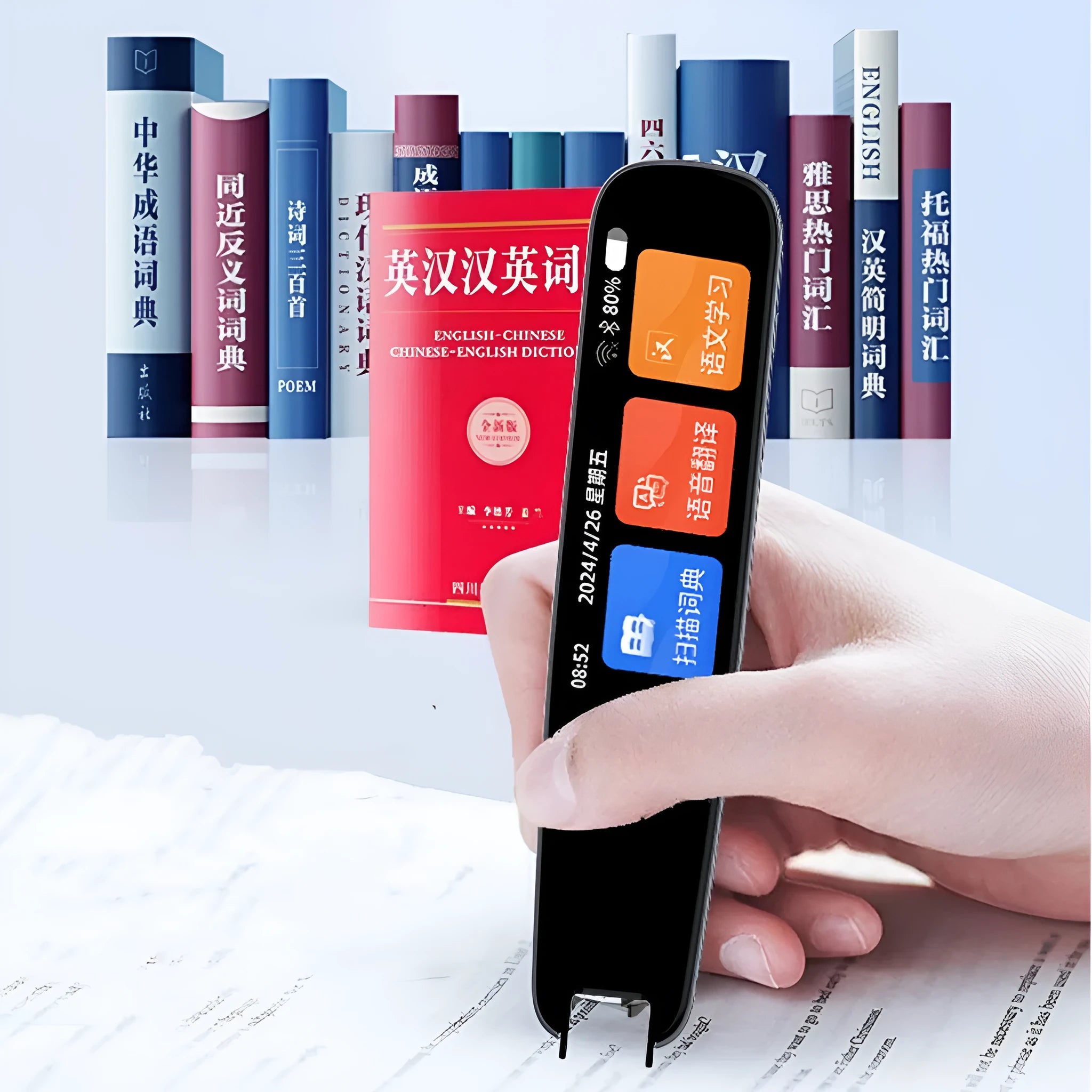 Universal offline talking pen with scan translation function in dark grey colour