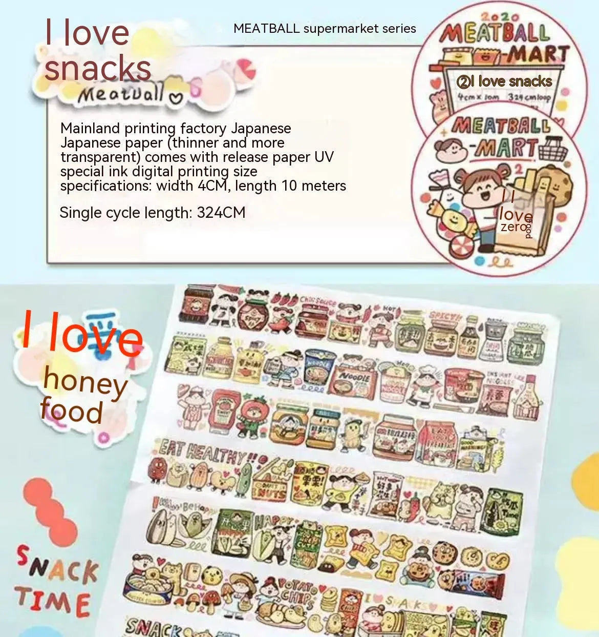 Cute cartoon character decorative sticker on Japanese paper for packaging.