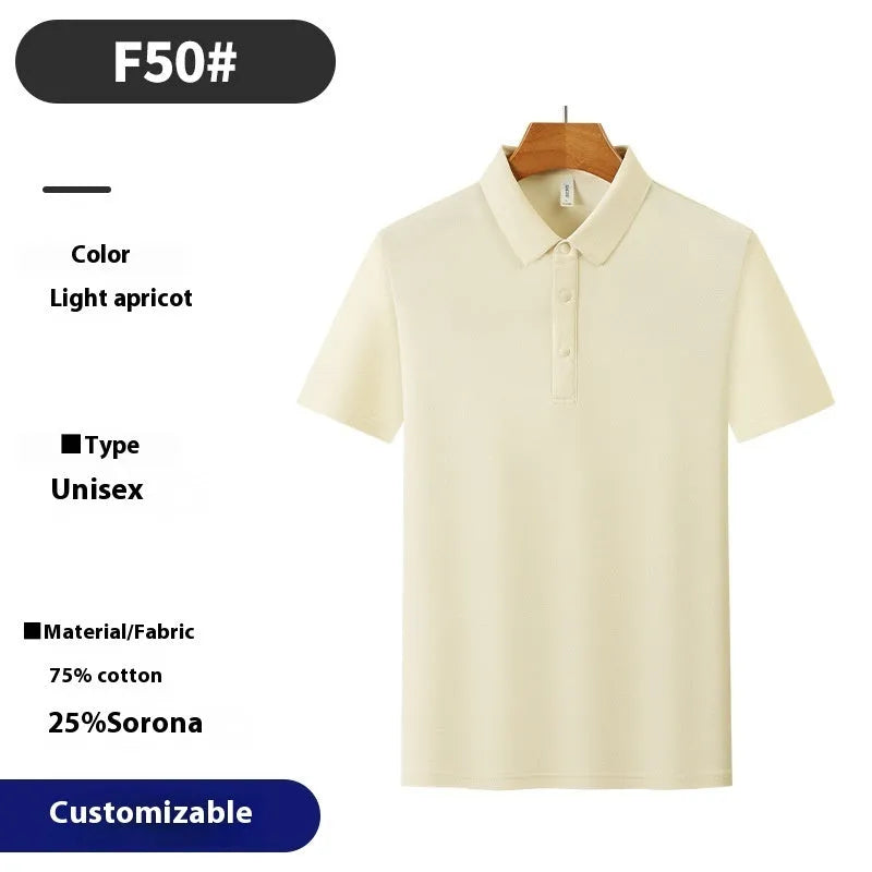 Short sleeve solid colour cotton blend polo shirt for summer business wear, shown in light apricot.