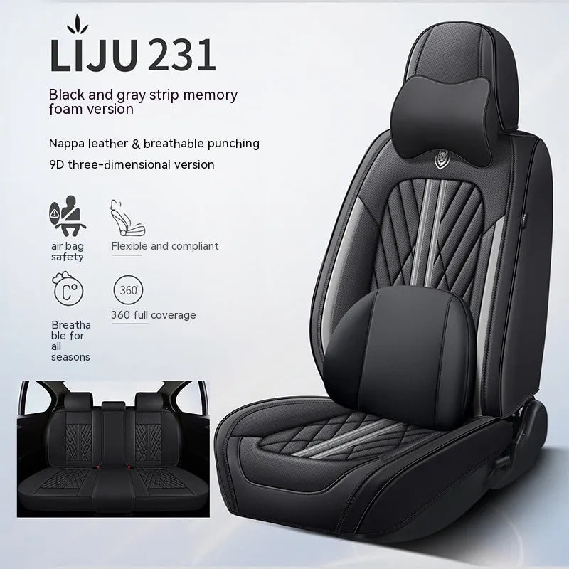 Five-piece leather car seat cushion set in various colour options including striped patterns