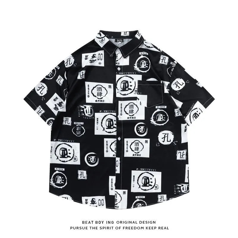 Man wearing a loose fit short sleeve shirt with a full floral printed pattern, buttoned up with a collar.