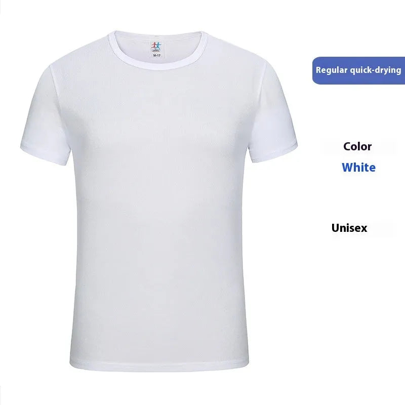 Men's solid colour ice silk quick-drying T-shirt in multiple colour options
