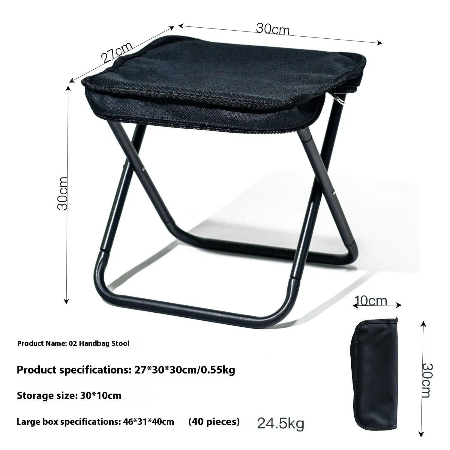 A lightweight foldable camp chair stool in oxford cloth, shown in a khaki colour, folded compactly.