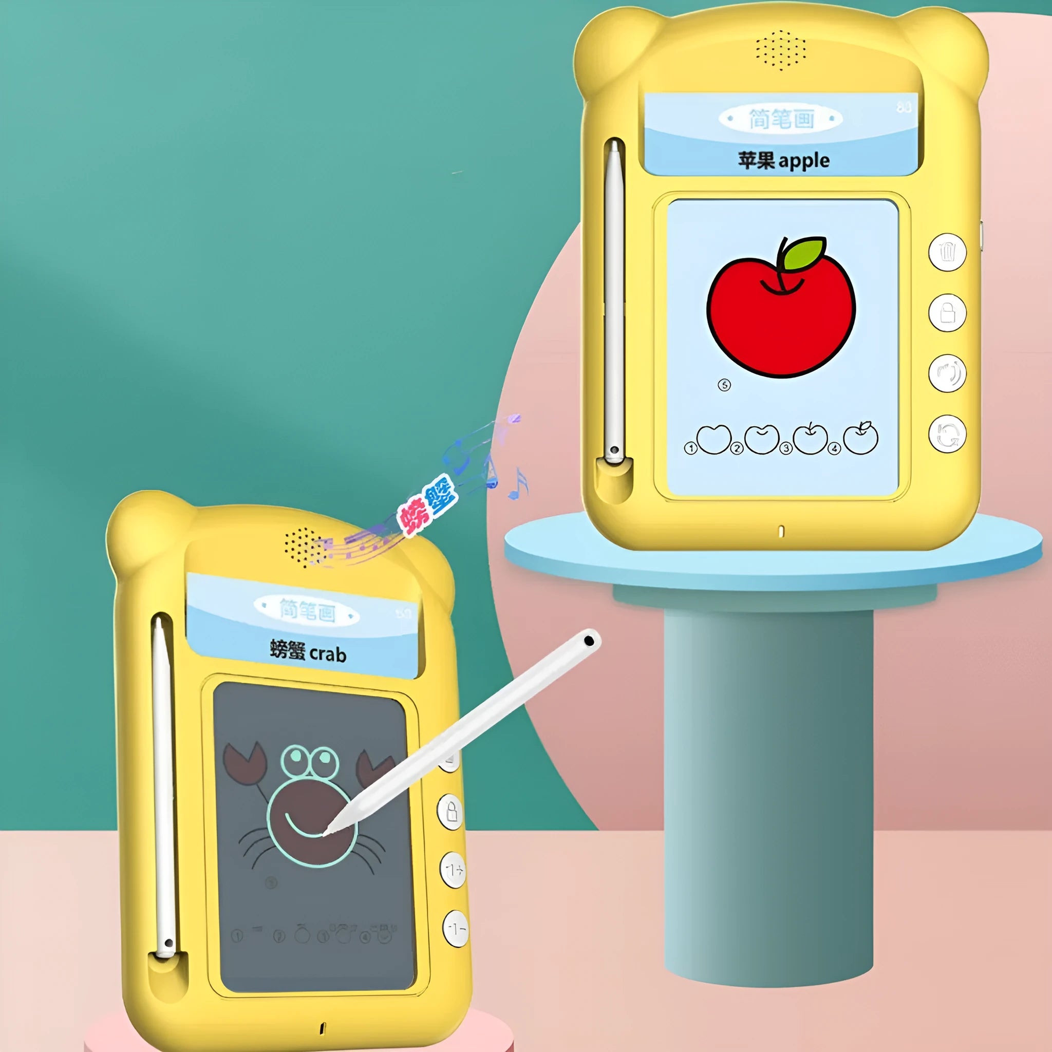 Yellow bilingual early education learning machine with educational cards for letter and hanzi learning