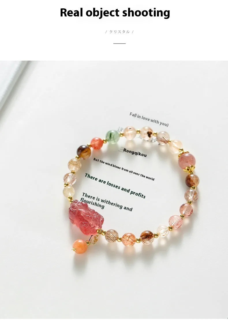 Chinese-style strawberry quartz crystal bracelet with copper construction, Pixiu charm, and pearl accents in dopamine crystal colour
