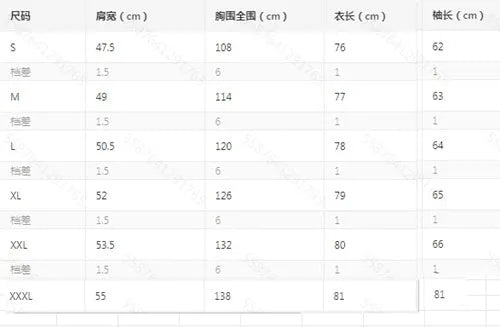 Red stand-up collar Chinese-style casual shirt for teenage men, front view