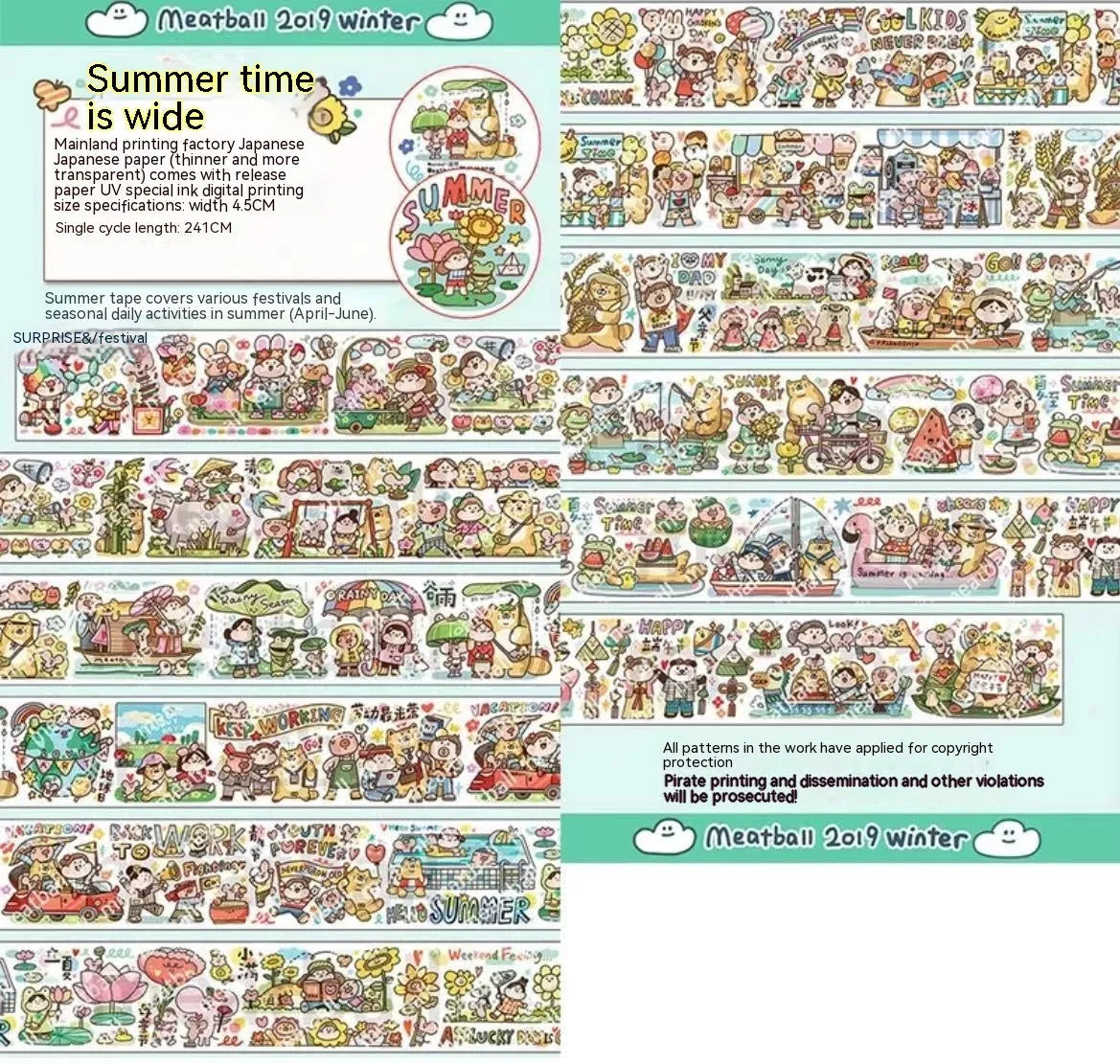 Cute cartoon character decorative sticker on Japanese paper for packaging.
