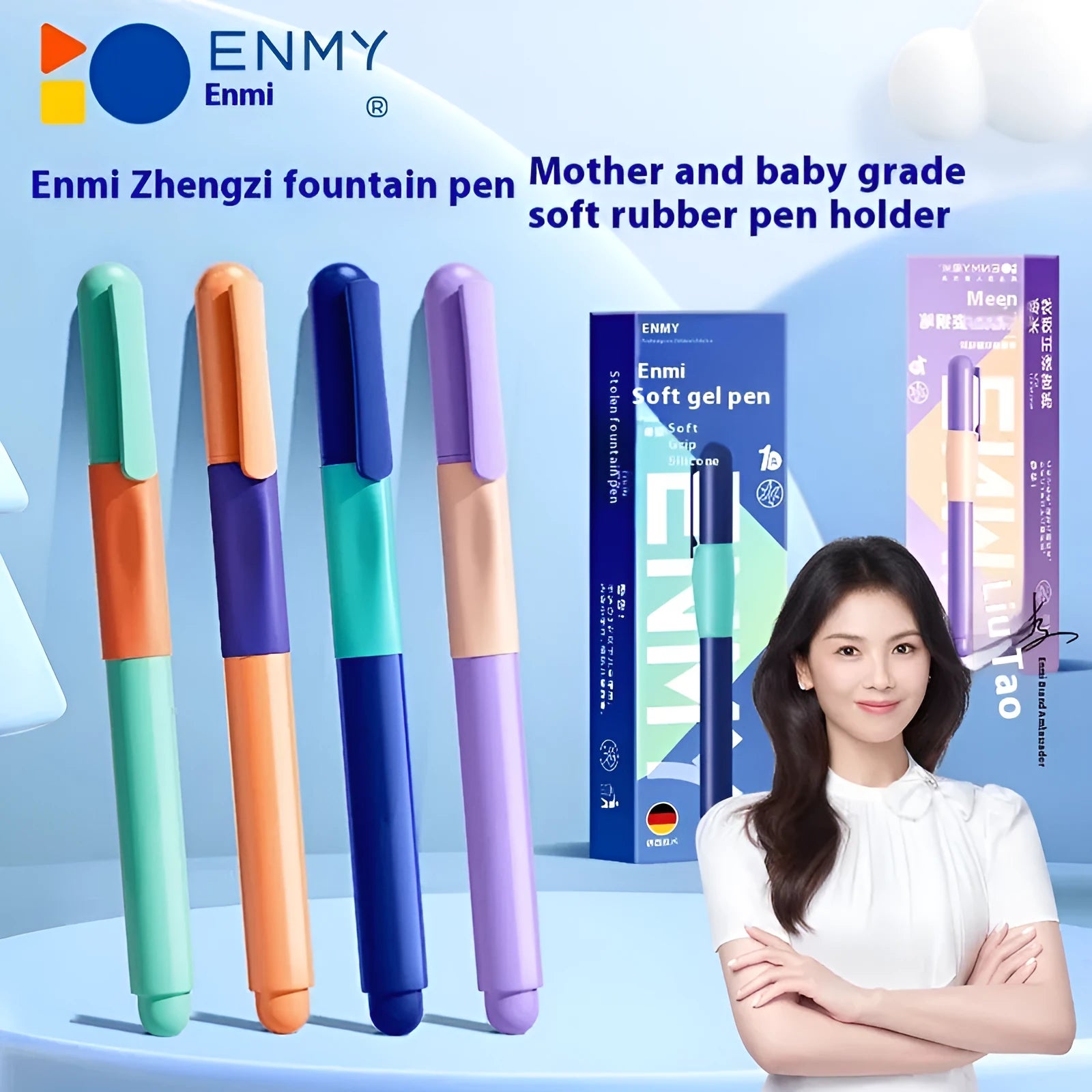 Boxed Student Posture Correction Pen in blue, green gradient, purple, and orange colour options.