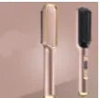 Professional hair straightener brush with tourmaline ceramic heat conductor, 16 gears, and anti-scalding design in gold and white.