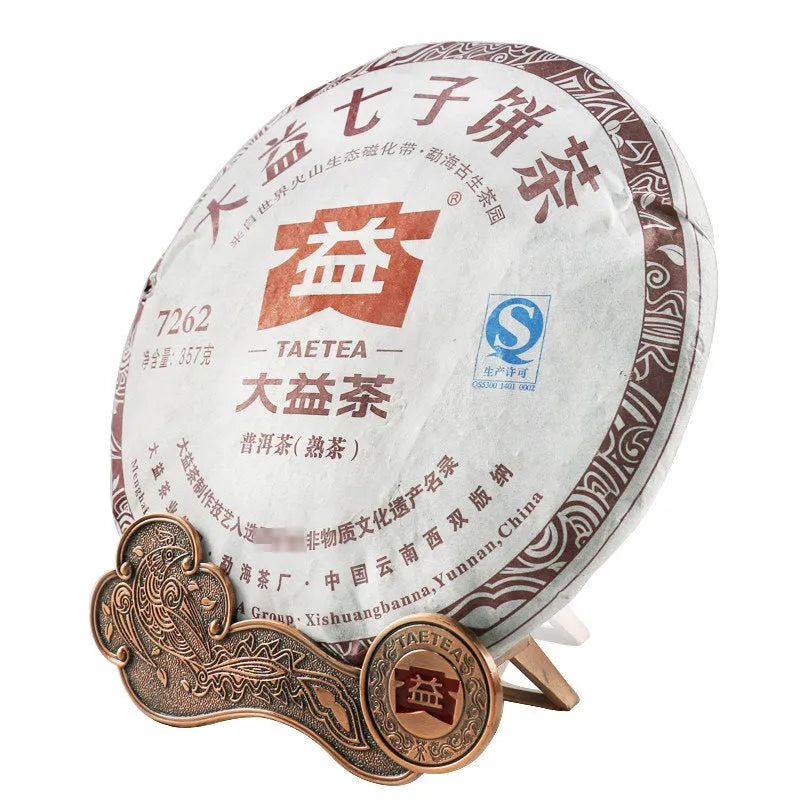 Pu'er Tea Da Yi Cake Tea wrapped in regular tissue paper packaging