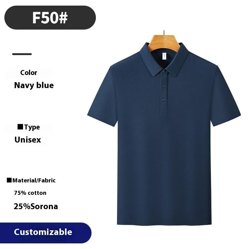 Short sleeve solid colour cotton blend polo shirt for summer business wear, shown in light apricot.