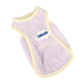 Grass green thin polyester vest for a cat on a white background, showing anti-lint sports style.