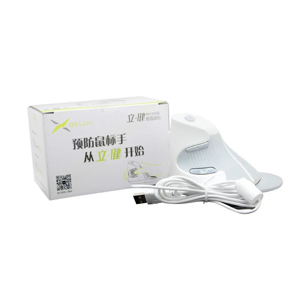 Black and white vertical ergonomic wired computer mouse showing handshake grip position