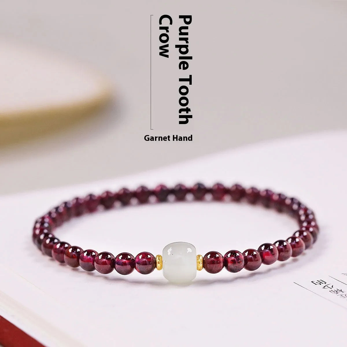 Natural garnet women's bracelet with U-shaped clasp showing 4mm and 6mm bead size options