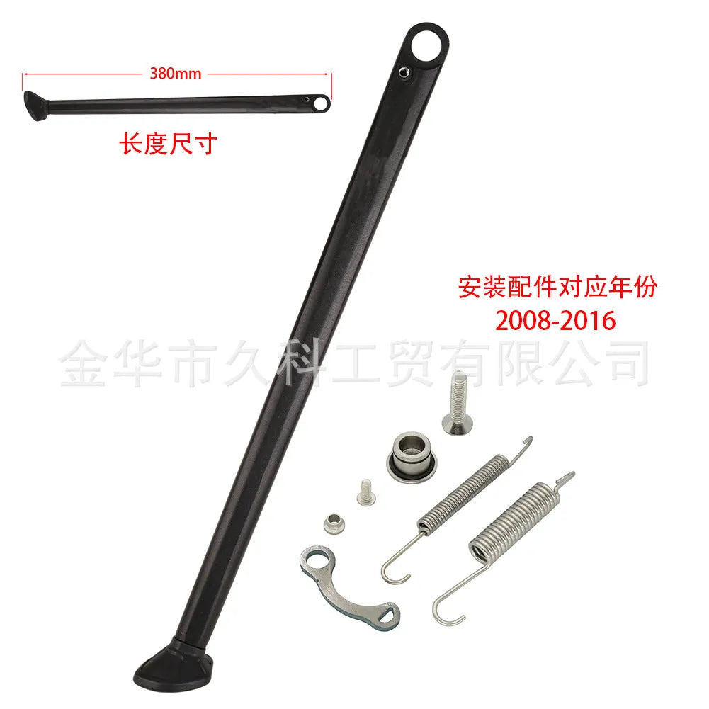 Scrambling motorcycle side stand side support for KTM and HUSQVARNA, 38cm length, black finish