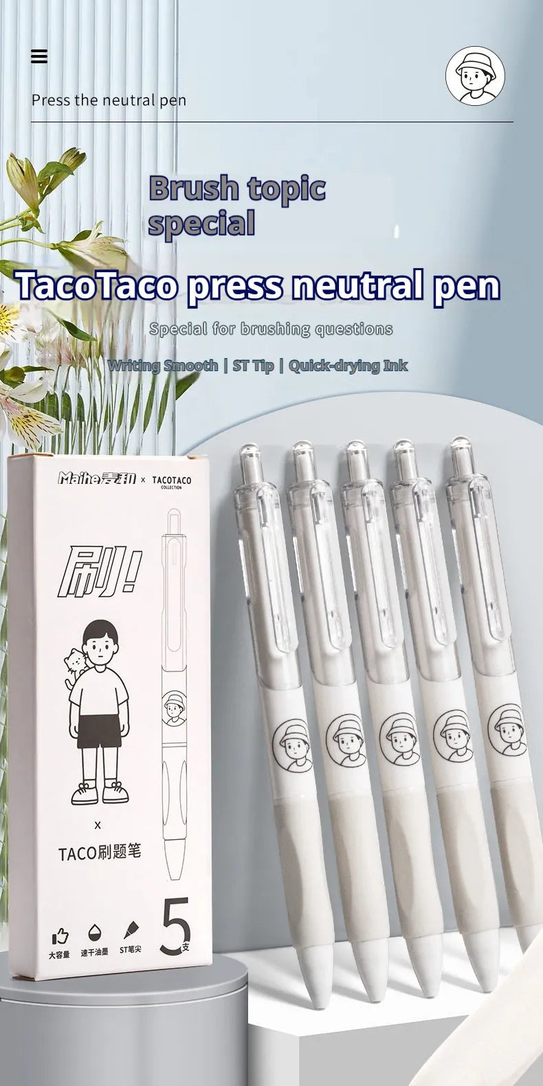 Five black ballpoint pens with 0.5mm tips for exam writing and signatures