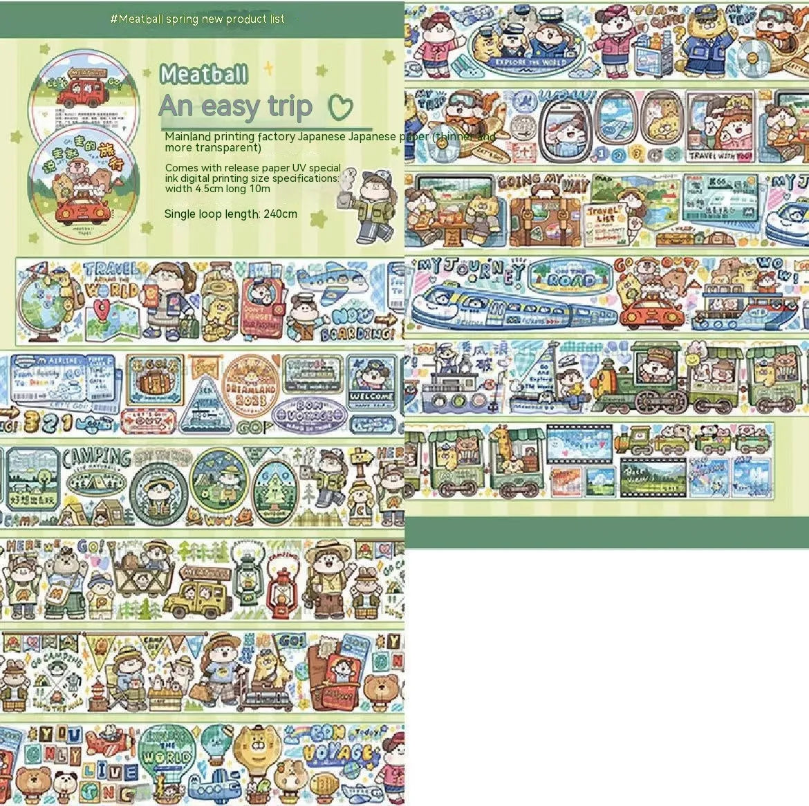 Cute cartoon character decorative sticker on Japanese paper for packaging.