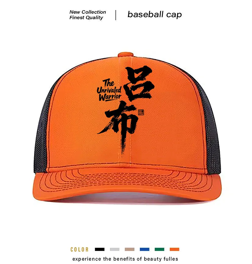 Men's adjustable baseball cap in blue, showing structured crown and rear adjustment strap on a neutral background.
