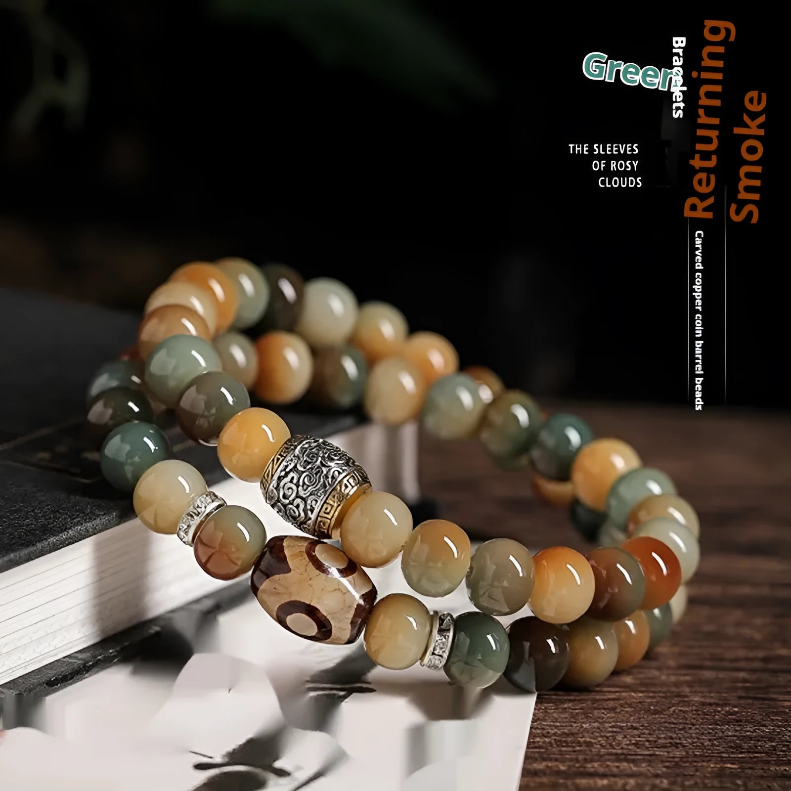 Bodhi seed double ring bracelet with Dunhuang cultural patterns in national style design