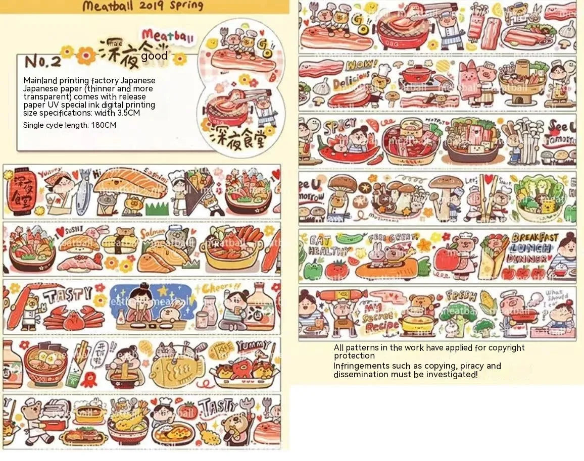 Cute cartoon character decorative sticker on Japanese paper for packaging.