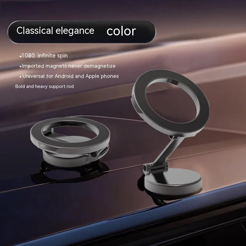 All-metal magnetic car phone mount with foldable arm in Qian colour on a car dashboard.