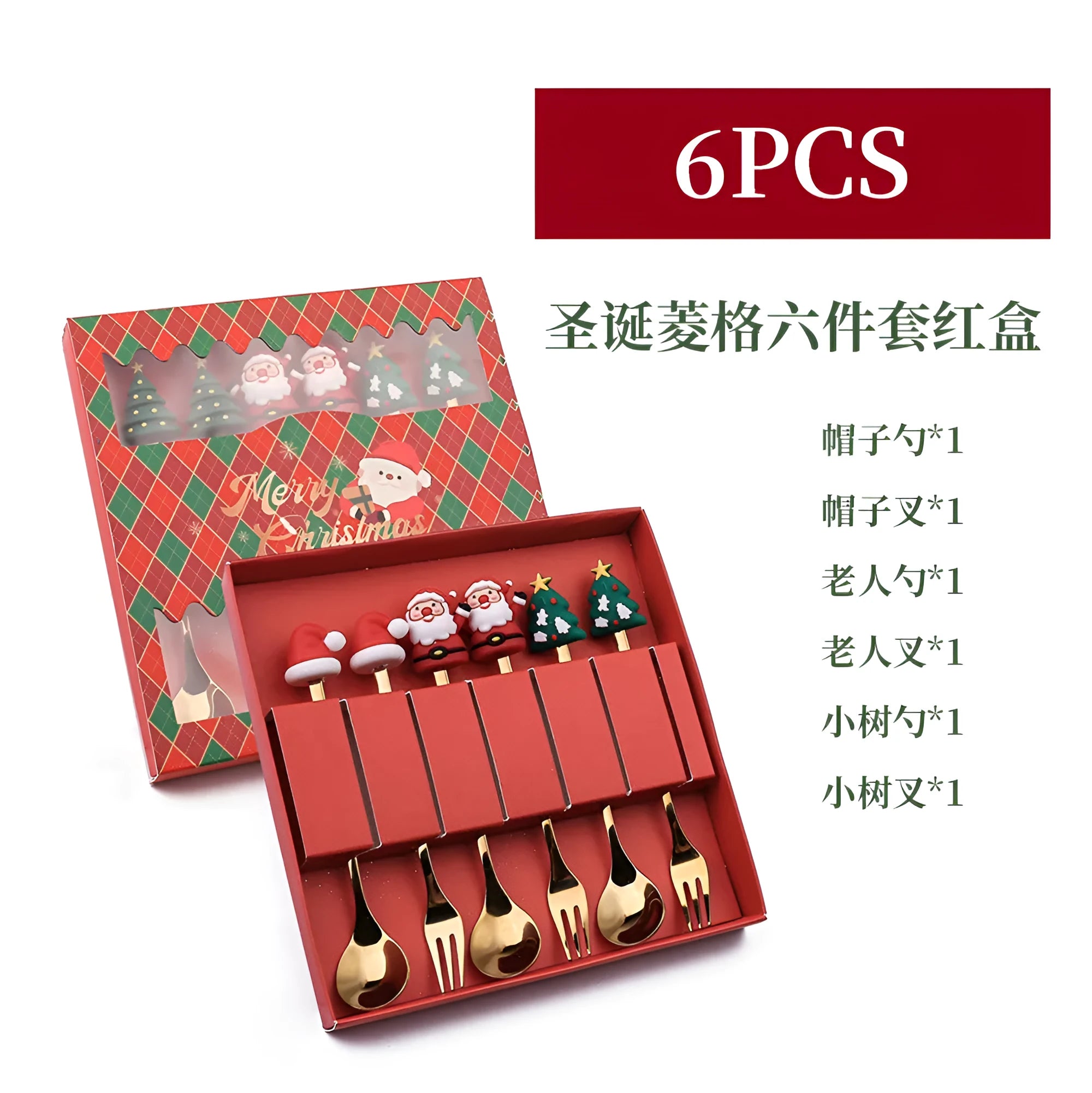 Red stainless steel Christmas spoon and fork set with festive handle designs including trees and snowmen