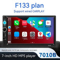 7-inch HD Bluetooth car multimedia player for vehicles with LCD screen and mobile connectivity