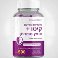 Box of 30 fruit-flavoured slimming gummies for weight management support