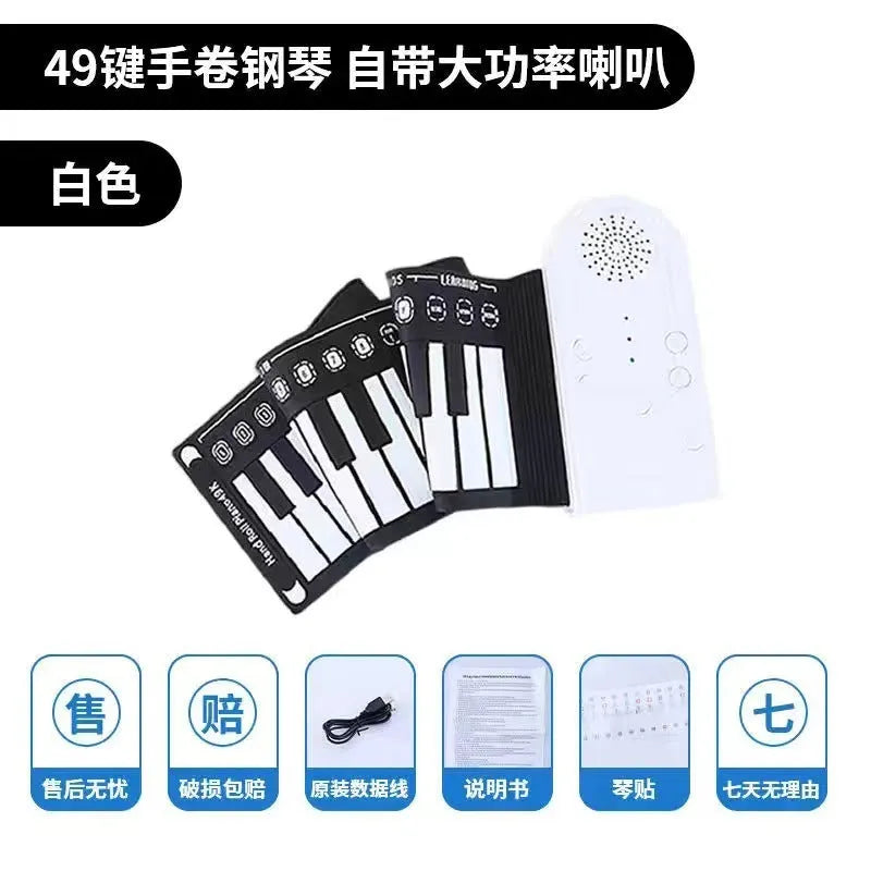 Portable folding electronic keyboard with 49 silicone rubber keys and built-in speaker in gloss black