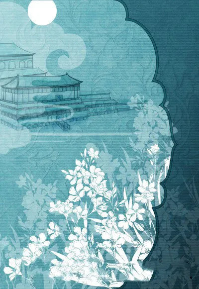 A5 handmade notebook with ancient thread binding, showing one of eight Chinese artistic paper cover designs.